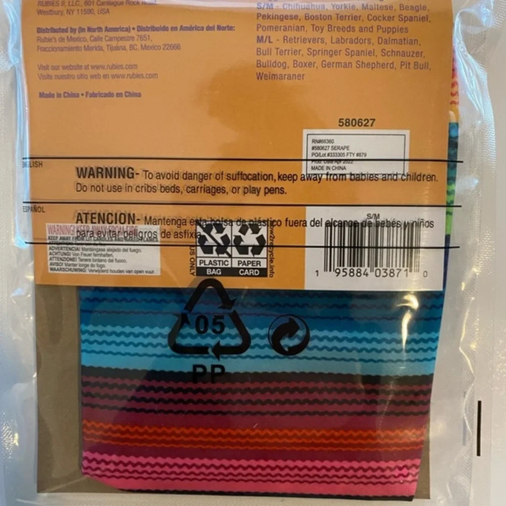 RUBIES PET SHOP BOUTIQUE SERAPE DOG COSTUME SIZE MEDIUM/ LARGE - BRAND NEW